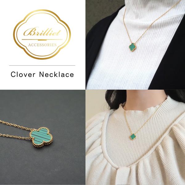 Brilliet ネックレス クローバー グリーン necklace women gold accessory アクセサリー アクセ レディース ゴールド シンプル  錆びにくい おしゃれ 人気 上品