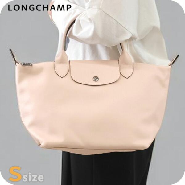 LONGCHAMP（ロンシャン） トートバッグ レディース ブランド プリ
