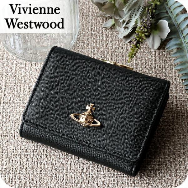 Vivienne Westwood（ヴィヴィアンウエストウッド） ヴィヴィアン