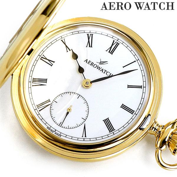 新素材新作 アエロウォッチ AEROWATCH 懐中時計 手 ハーフハンターケース 手巻き