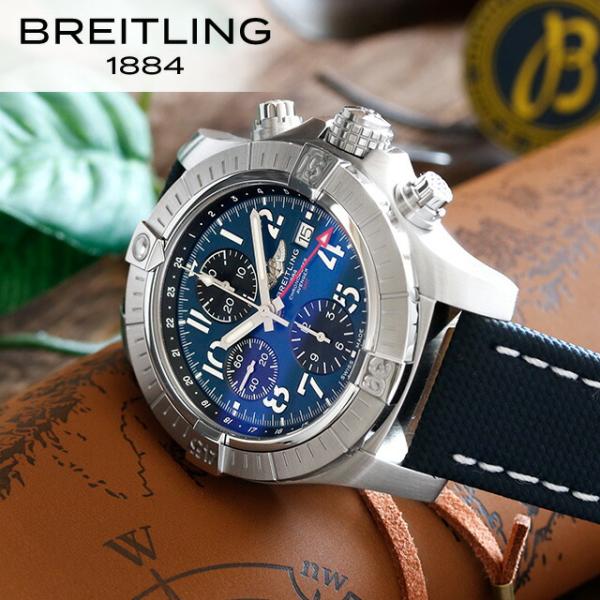 HNL88さま専用ブライトリング　GMT アベンジャー　クロノグラフ自動巻腕時計 HNL88さま専用ブライトリング GMT アベンジャー クロノグラフ
