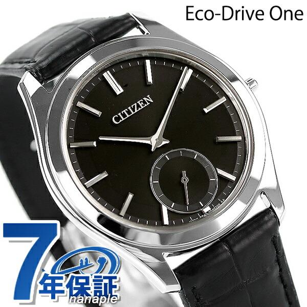 AQ5010 01E CITIZEN Eco Drive One