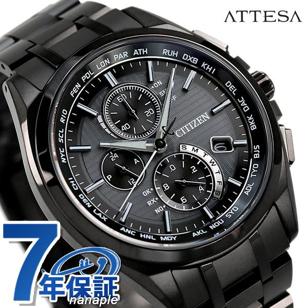 CITIZEN アテッサ　エコドライブ電波時計AT8044 ATTESA（CITIZEN） シチズン アテッサ チタン クロノグラフ エコ