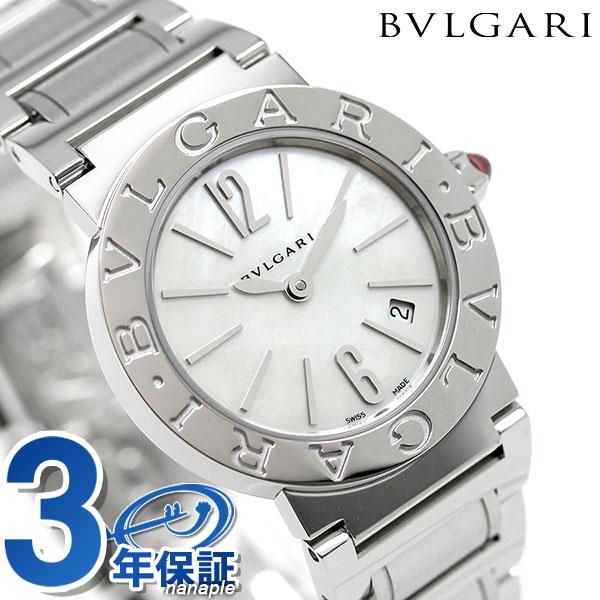 ブルガリ・ブルガリ ブルガリ BVLGARI 腕時計 26mm レディース