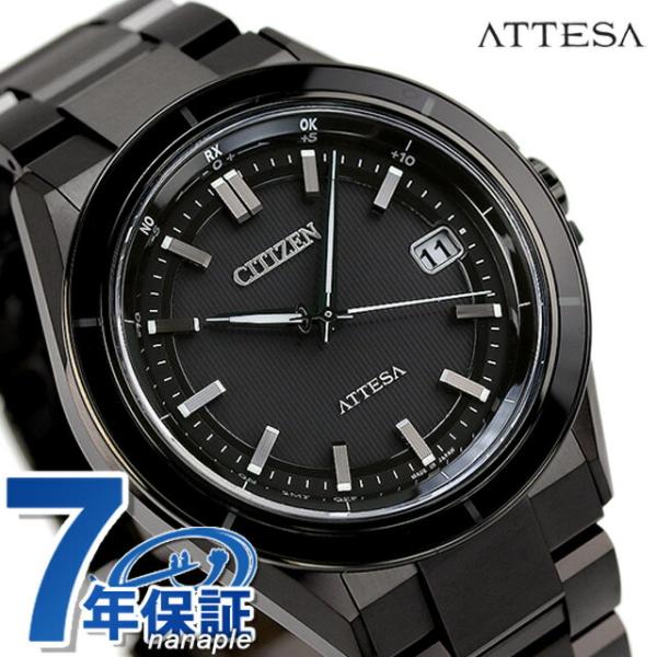 シチズン アテッサ CB3035