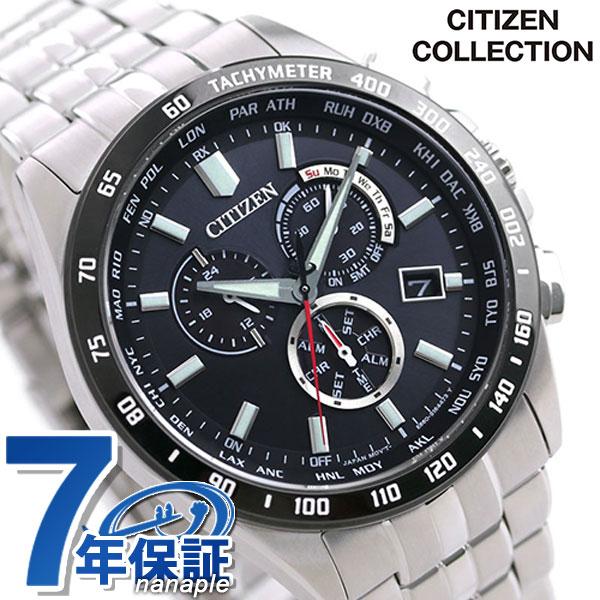 CITIZEN COLLECTION シチズン エコドライブ電波時計 クロノグラフ