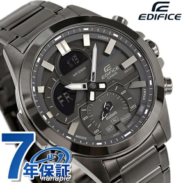 エディフィス EDIFICE ECB-30DC-1B スマートフォンリンクモデル 腕時計 カシオ casio アナデジ
