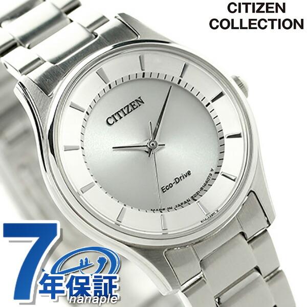 CITIZEN COLLECTION EM0400-51A エコ・ドライブ CITIZEN COLLECTION シチズン コレクション エコドライブ ソーラー