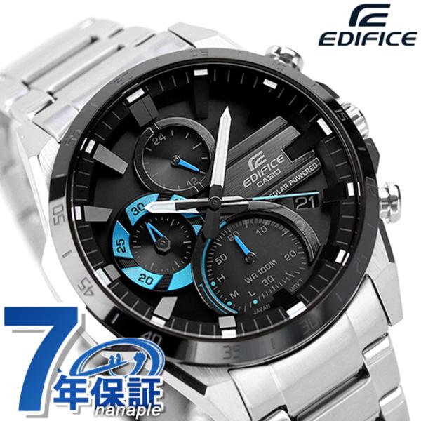 EDIFICE エディフィス ソーラー EQS-940DB-1B 海外モデル メンズ 腕時計 カシオ casio ブラック 黒
