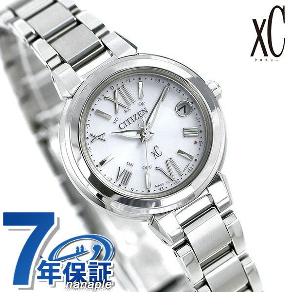 CITIZENシチズンXCクロスシー レディース電波腕時計ES9430-54A XC シチズン 腕時計 クロスシー エコドライブ 電波時計