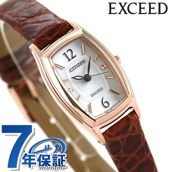 シチズンCITIZENエクシードEXCEEDレディース腕時計EX2002-03A EXCEED(CITIZEN) エクシード シチズン EXCEED ソーラー