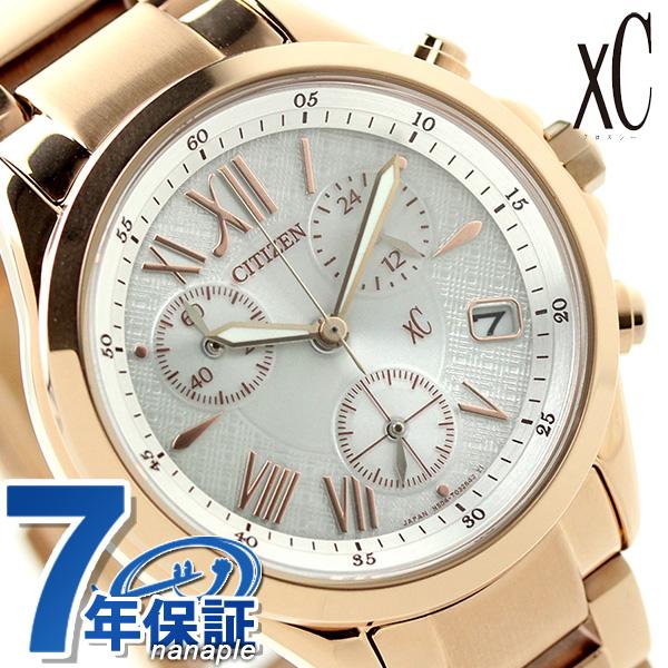CITIZEN クロスシー FB1403-53A 腕時計　ピンクゴールド CITIZEN XC FB1403-53A | Sakurawatches.com