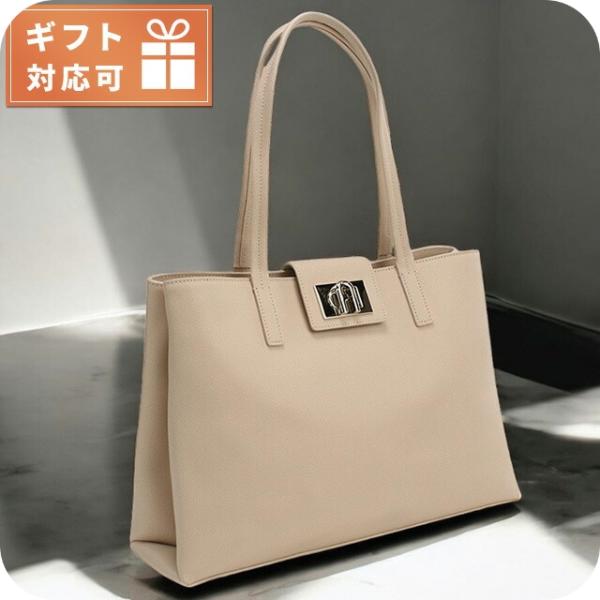 FURLA（フルラ） トートバッグ レディース ブランド FURLA FURLA 1927