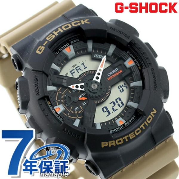 G-SHOCK gショック ジーショック GA-110TU-1A5 GA-100シリーズ メンズ