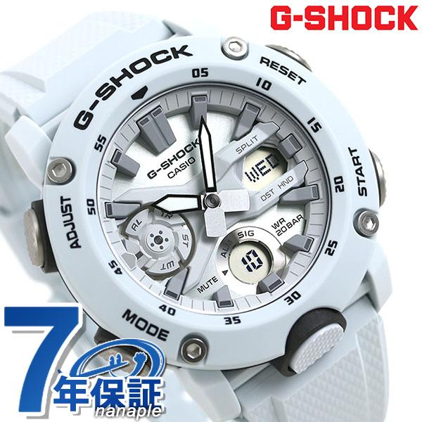 G-SHOCK Gショック GA-2000 アナデジ 腕時計 GA-2000S-7ADR シルバー×ホワイト カシオ 時計