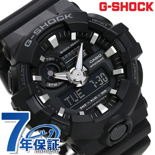 G-SHOCK ブラック CASIO GA-700-1BDR メンズ 腕時計 カシオ Gショック コンビネーション オールブラック