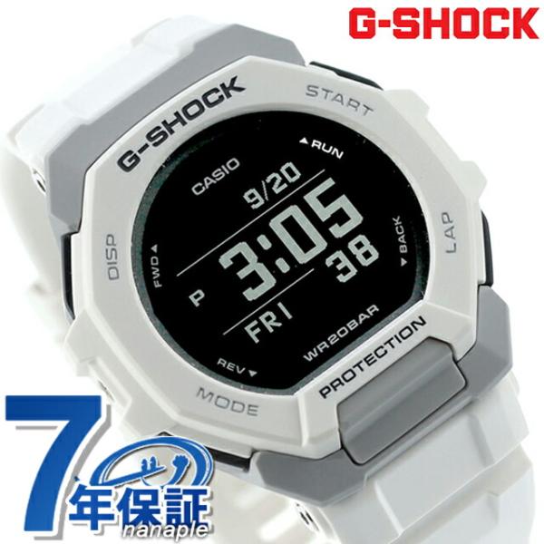 gショック ジーショック G-SHOCK GBD-300-7 G-SQUAD Bluetooth メンズ 腕時計 ブランド カシオ casio ホワイト 白