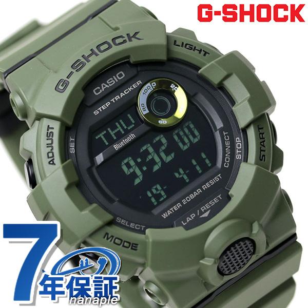 G-SQUAD G-SHOCK GBD-800 メンズ 腕時計 GBD-800UC-3DR カシオ G 
