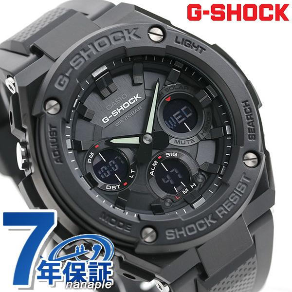 動作OK G-STEEL Gショック Gスチール GST-S100G ソーラー G-STEEL G-SHOCK Gスチール ソーラー メンズ 腕時計 GST-S100G