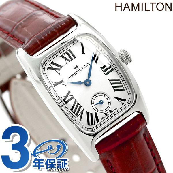 AMERICAN CLASSIC ハミルトン 時計 ボルトン レディース 腕時計