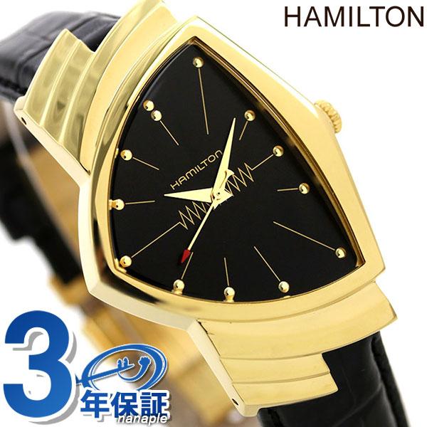 HAMILTON ハミルトン ベンチュラ メンズ 腕時計 H24301731