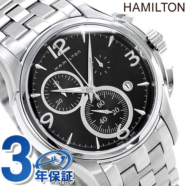 HAMILTON（ハミルトン） ジャズマスター 腕時計 HAMILTON H32612135