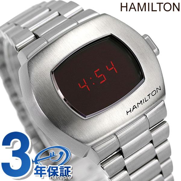 HAMILTON（ハミルトン） パルサー PSR 復刻モデル 腕時計 H52414130
