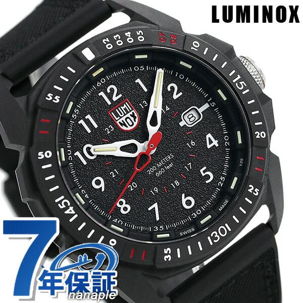 LUMINOX ルミノックス アイスサー アークティック 1000 アイサー アークティック ルミノックス アイスサー 1000 メンズ 腕時計