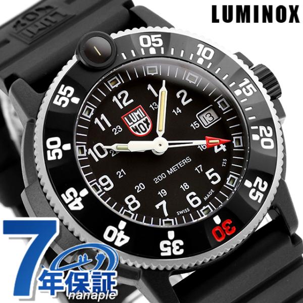 LUMINOX ルミノックス 3000 ORIGINAL NAVY SEAL 3000 EVO SERIES Ref.3007.EVO.S | Luminox