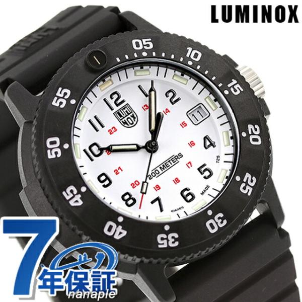 be-eight_l3007-evo