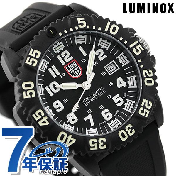 Luminox 3050/3051 時計 NAVY SEAL COLORMARK 3050 SERIES Ref.3051.L | Luminox