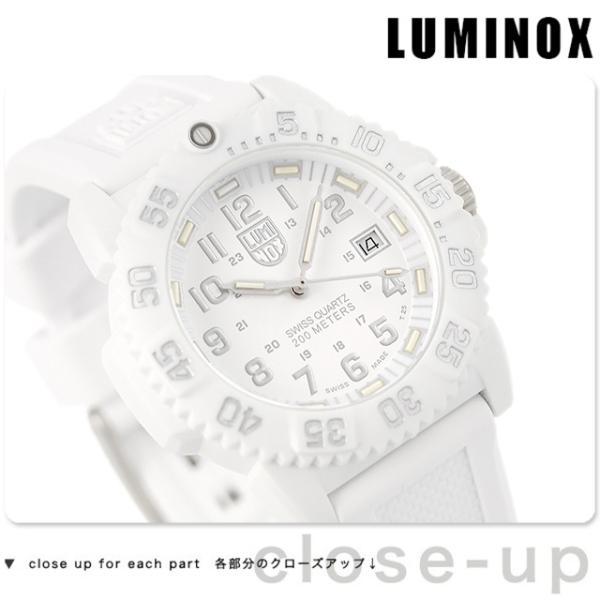 ルミノックス LUMINOX ネイビー シールズ スノーパトロール 3057 白 ルミノックス LUMINOX ネイビーシールズ ホワイトアウト 3057.WO