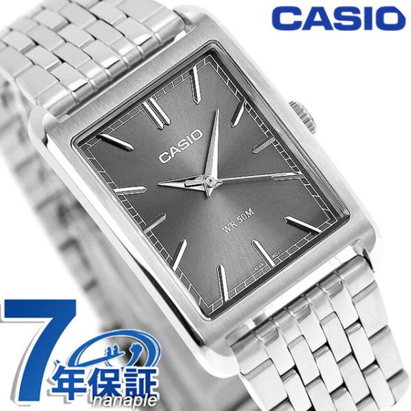 カシオ チープカシオ CASIO スタンダード クォーツ 電池式 MTP-B215D-8AV 海外モデル ユニセックス チプカシ メンズ レディース 腕時計