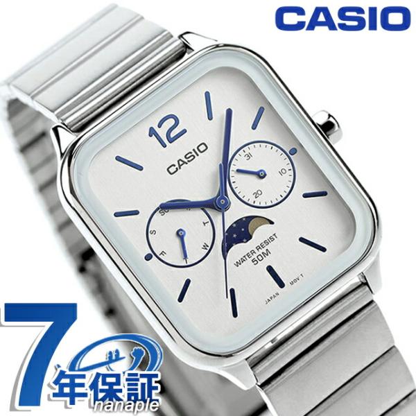CASIO（カシオ） CASIO MTP-M305D-7AV スタンダード チプカシ ムーン