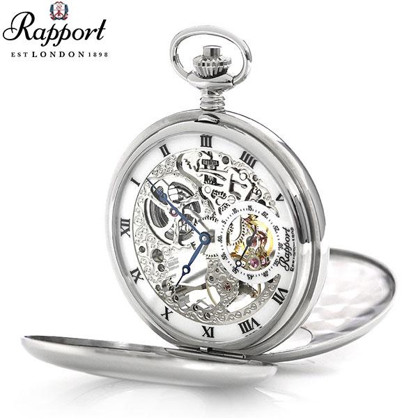 RAPPORT スケルトン シルバー 懐中時計 チェーン付き RAPPORT スケルトン シルバー 懐中時計 チェーン付き RAPPORT