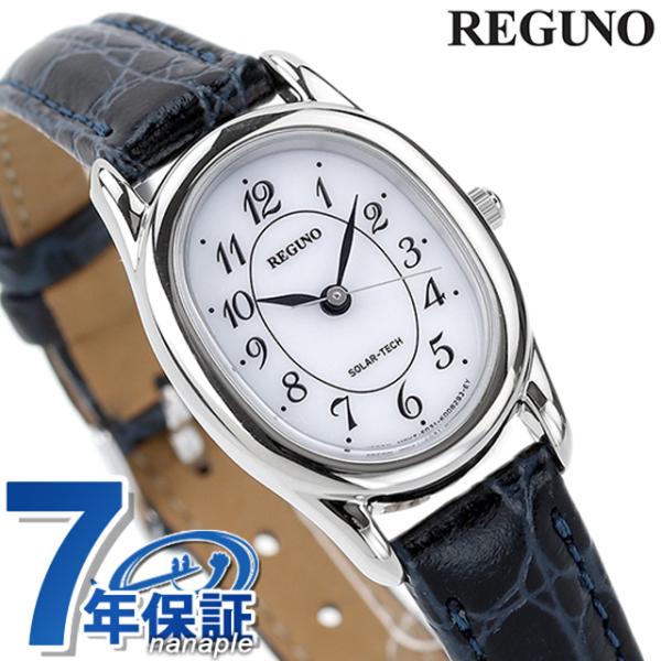 be-eight_rl26-2093c