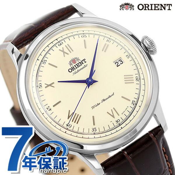 ORIENT オリエント バンビーノ 自動巻き 機械式 腕時計 ブランド ORIENT オリエント バンビーノ 自動巻き 機械式 腕時計 ブランド