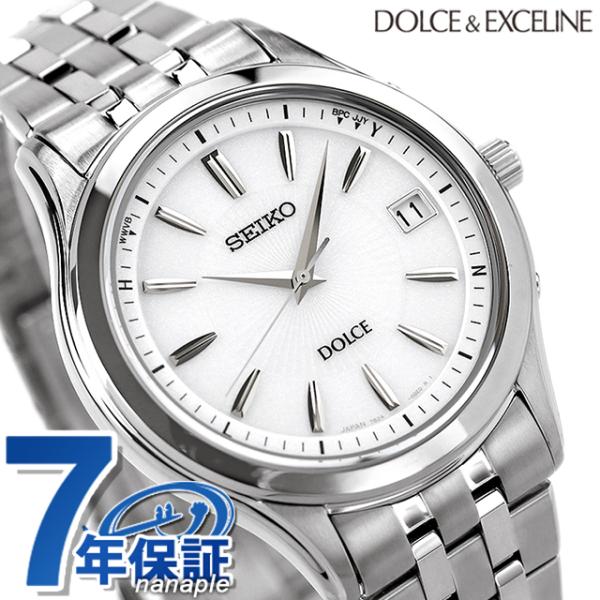 Dolce セイコー ドルチェ&エクセリーヌ ソーラー電波 SADZ123 SEIKO 