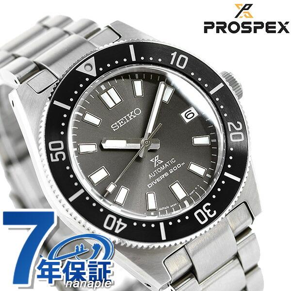 セイコープロスペックス SBDC101 自動巻き 美品 Diver Scuba セイコー プロスペックス 自動巻き 機械式 腕時計 SBDC101