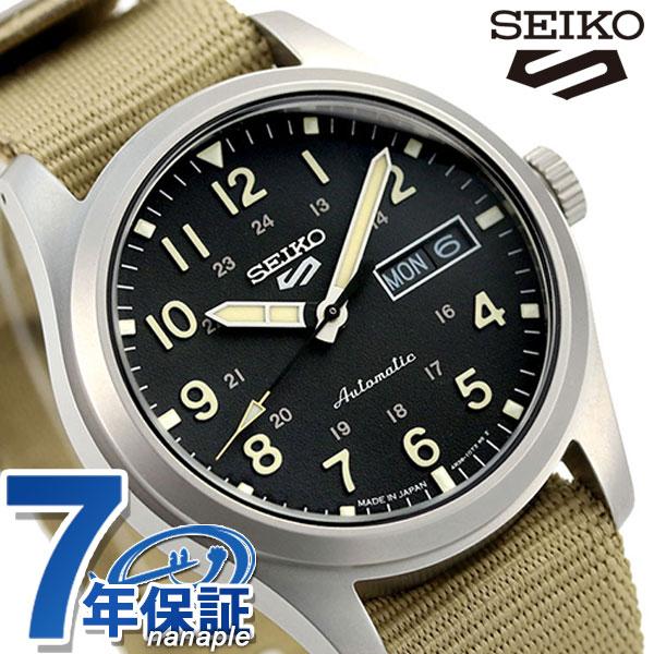 Sports Style セイコー5 スポーツ 日本製 自動巻き 機械式 限定モデル