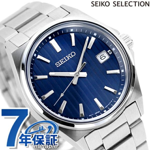 SEIKO SELECTION セイコーセレクション クオーツ 腕時計 ブランド