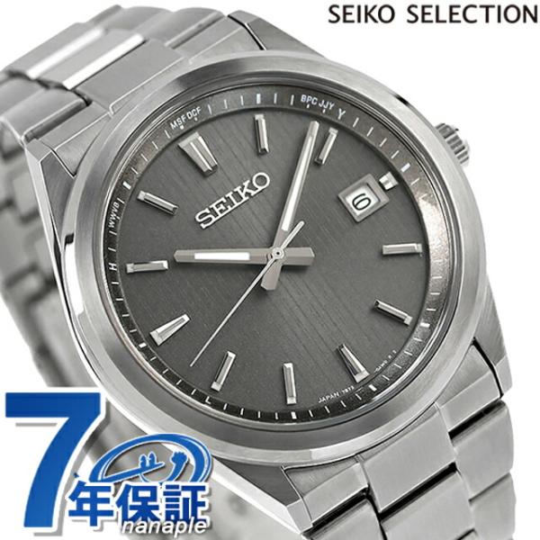 be-eight_sbtm347