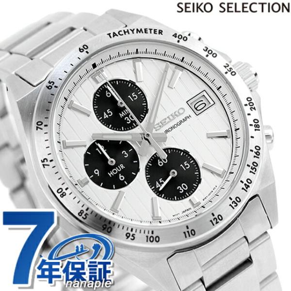 新品未使用 SEIKO SBTR039 クロノグラフ SEIKO SELECTION セイコーセレクション クロノグラフ クオーツ 腕時計