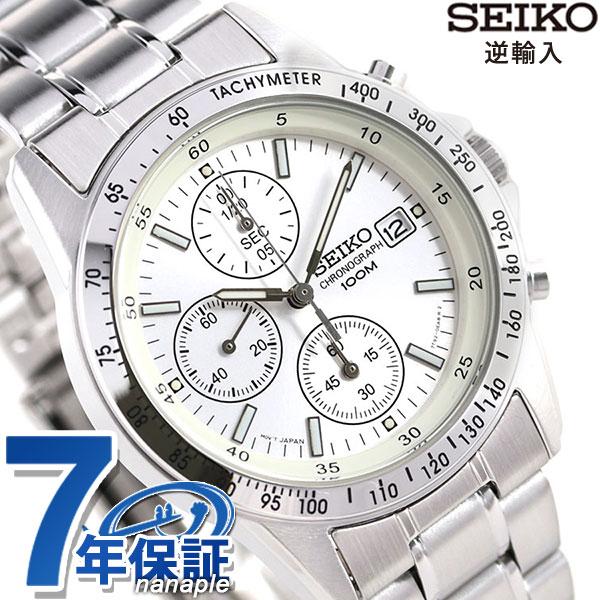 SEIKO（セイコー） クロノグラフ 逆輸入 海外モデル SND363P1