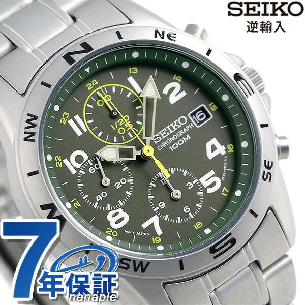 SEIKO（セイコー） クロノグラフ 逆輸入 海外モデル SND377P1 (SND377P