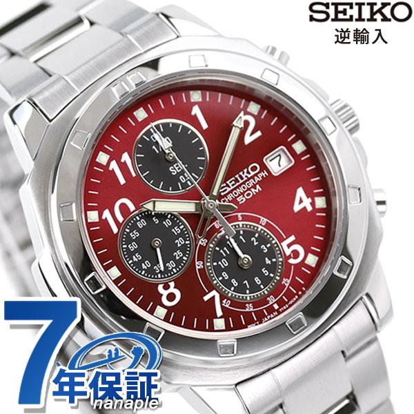 セイコー海外限定クロノグラフモデル「SND495P1（SND495PC）」 SEIKO（セイコー） 逆輸入 海外モデル 高速クロノグラフ SND495P1