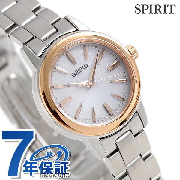 SEIKO SELECTION セイコー 腕時計 レディース 電波ソーラー SSDY018