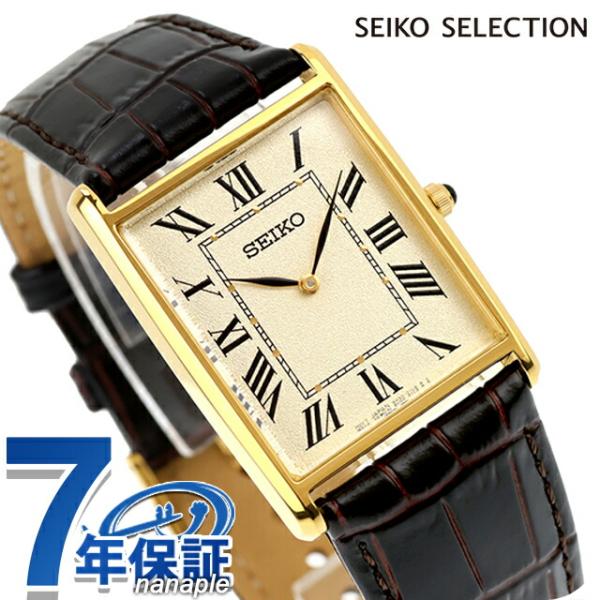 be-eight_sseh020