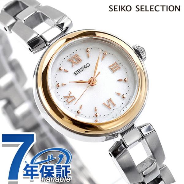 be-eight_swfa210