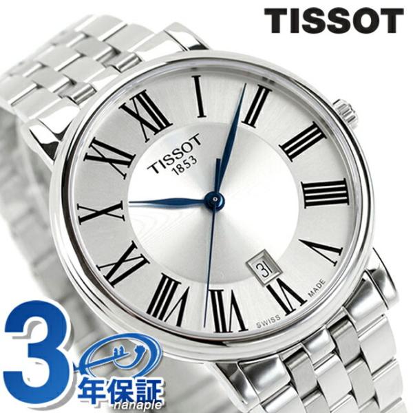 TISSOT（ティソ） カーソン プレミアム クォーツ 電池式 腕時計
